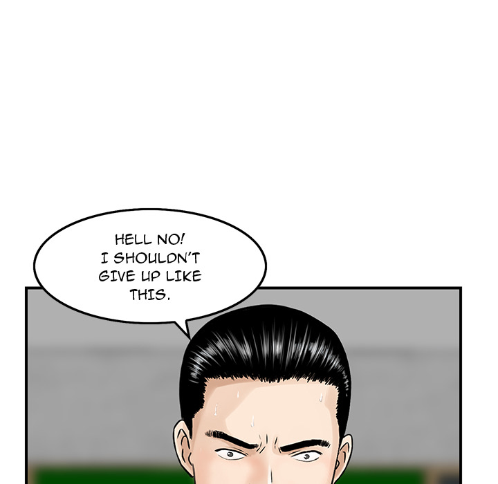 All Theirs Chapter 2 image 86