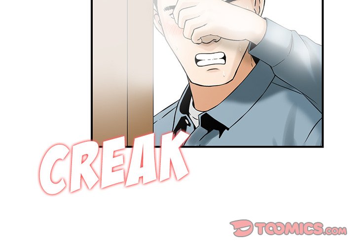 All Theirs Chapter 3 image 1