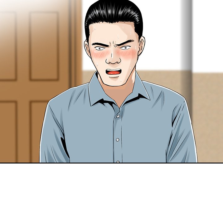 All Theirs Chapter 3 image 19