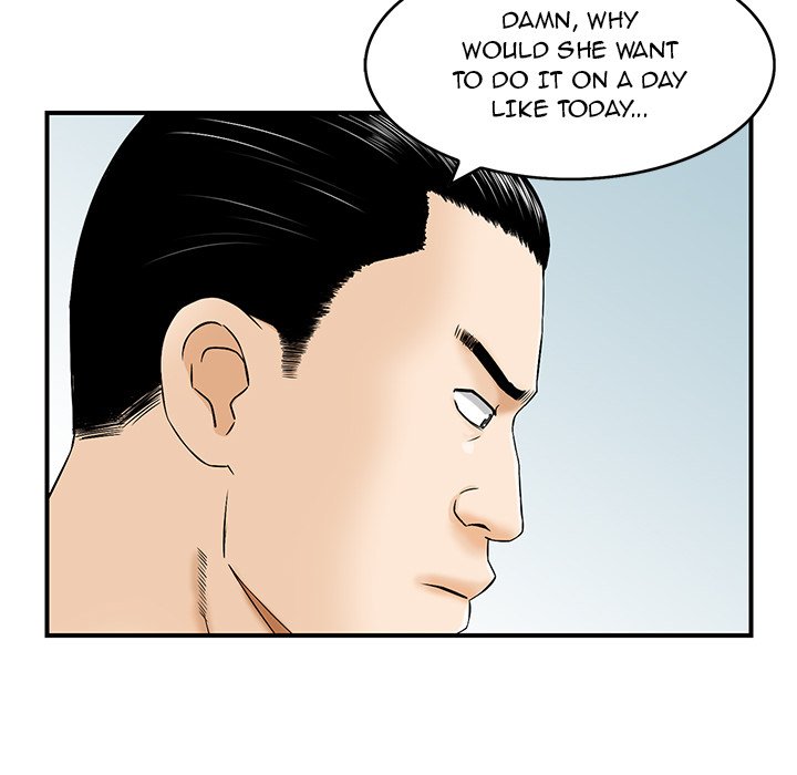 All Theirs Chapter 3 image 42