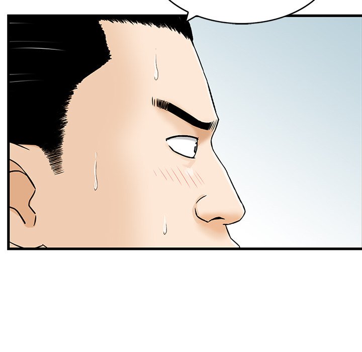 All Theirs Chapter 3 image 44