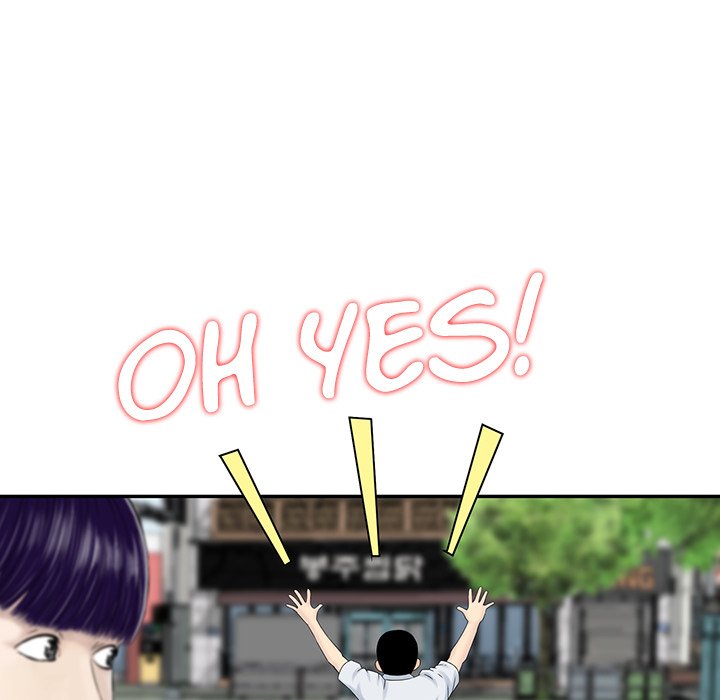 All Theirs Chapter 3 image 45
