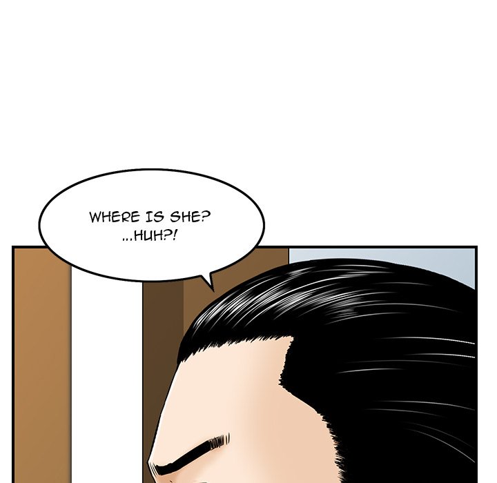 All Theirs Chapter 3 image 54