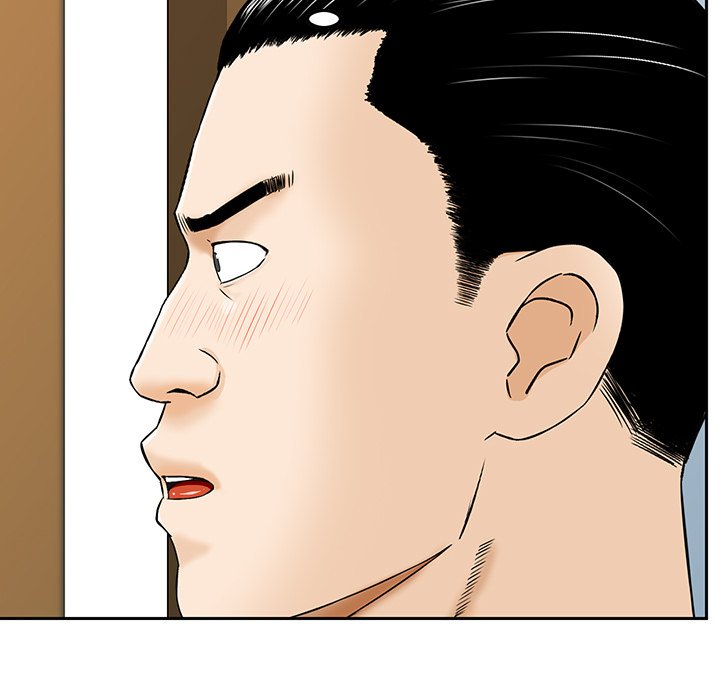 All Theirs Chapter 3 image 60