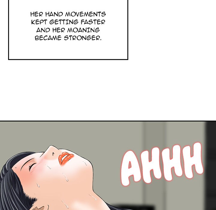 All Theirs Chapter 3 image 77