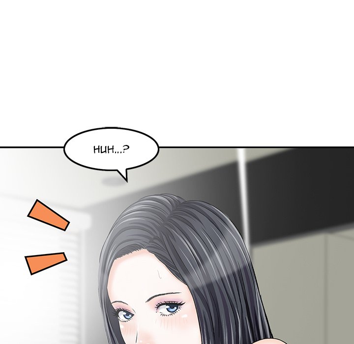 All Theirs Chapter 3 image 88
