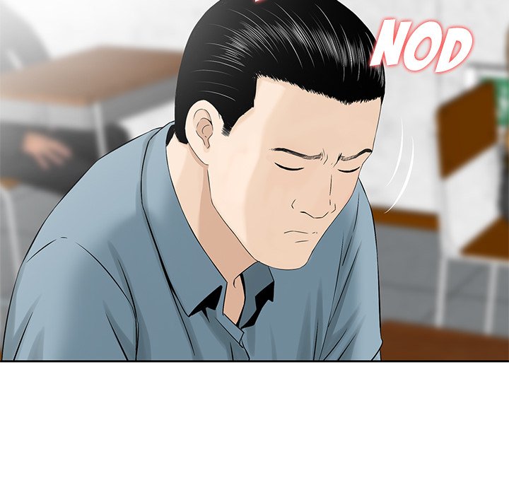 All Theirs Chapter 4 image 99