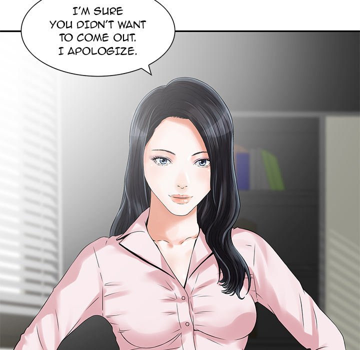 All Theirs Chapter 4 image 12