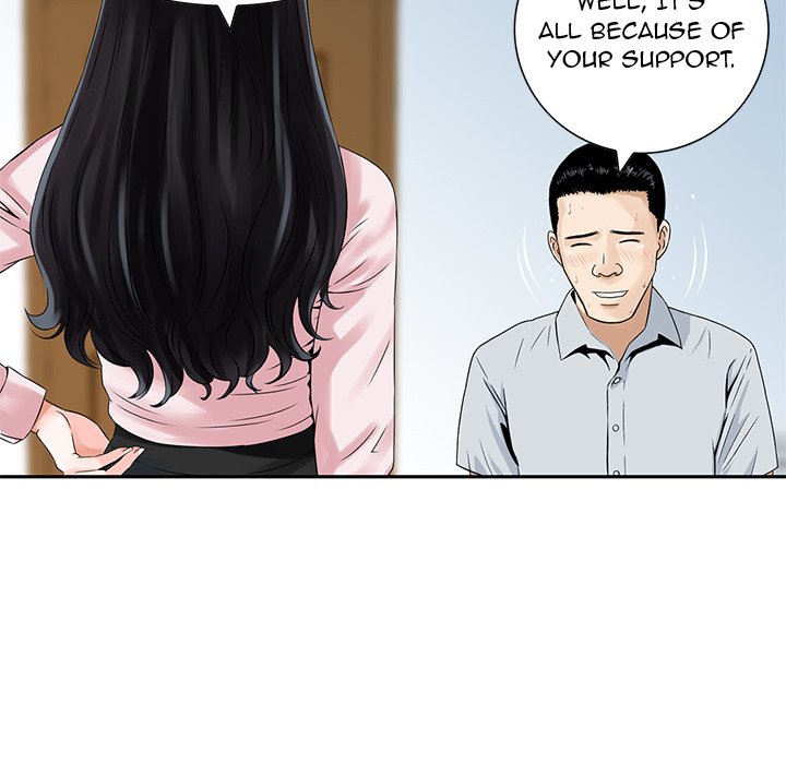 All Theirs Chapter 4 image 17