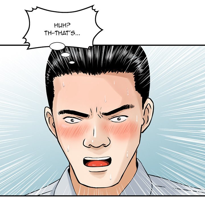 All Theirs Chapter 4 image 22
