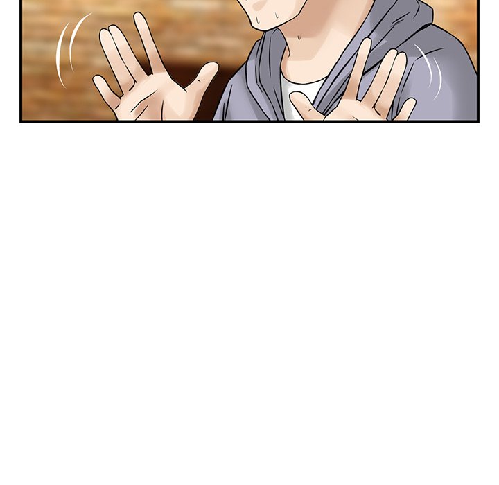 All Theirs Chapter 4 image 41
