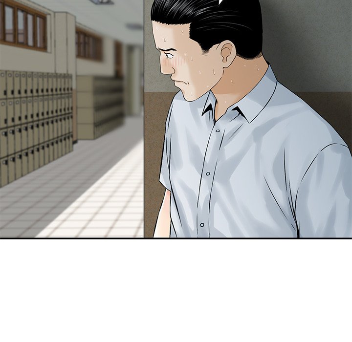 All Theirs Chapter 4 image 5