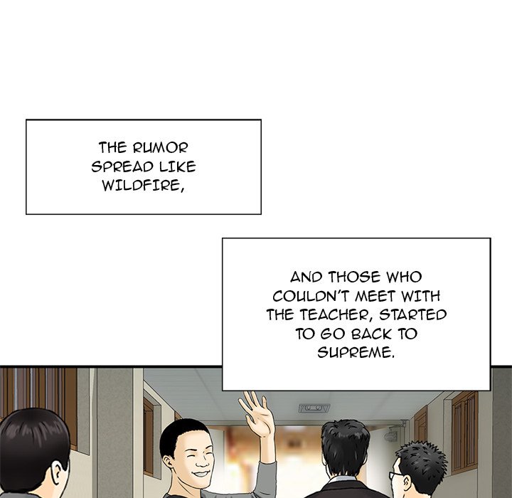 All Theirs Chapter 4 image 72