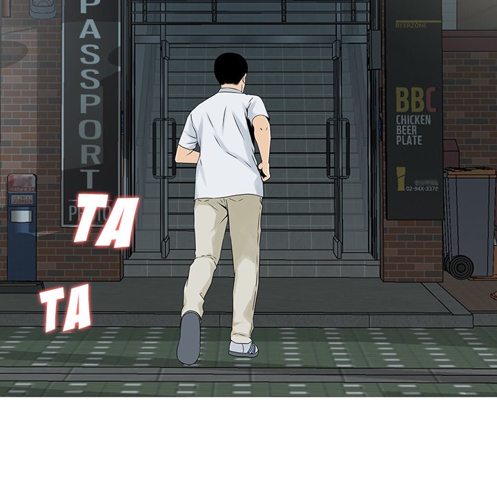 All Theirs Chapter 5 image 21