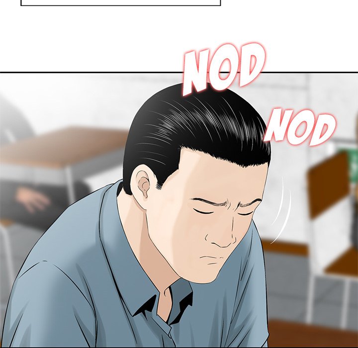 All Theirs Chapter 5 image 6
