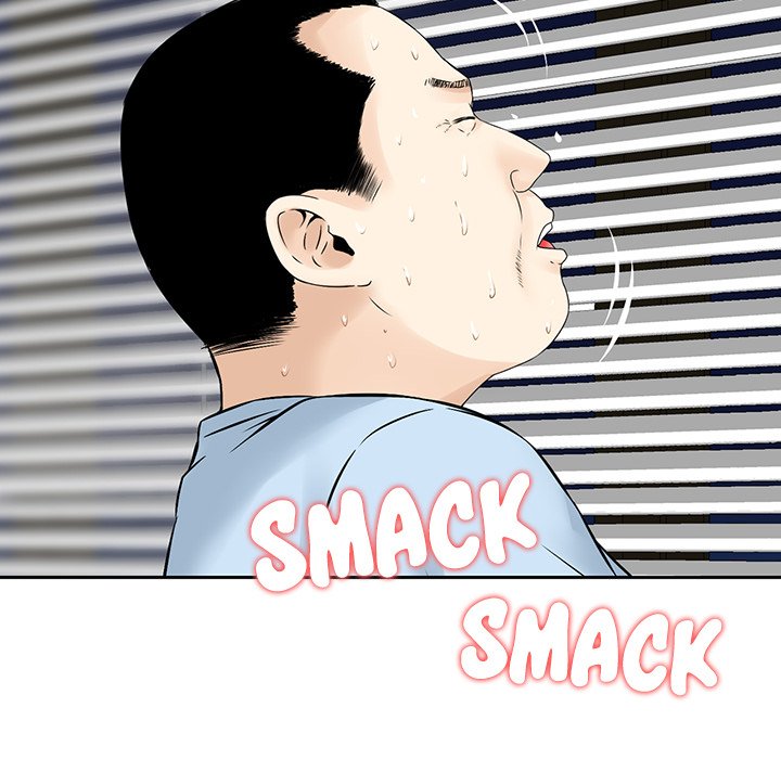 All Theirs Chapter 5 image 72