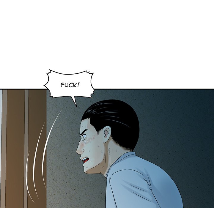 All Theirs Chapter 5 image 82