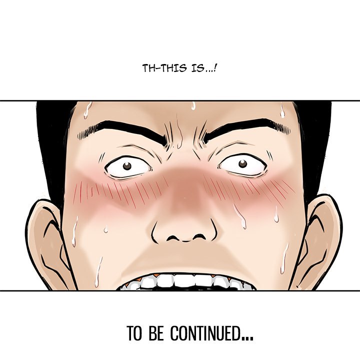 All Theirs Chapter 6 image 100