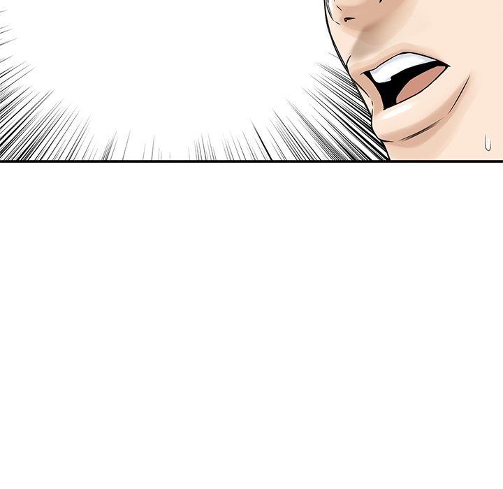 All Theirs Chapter 6 image 17