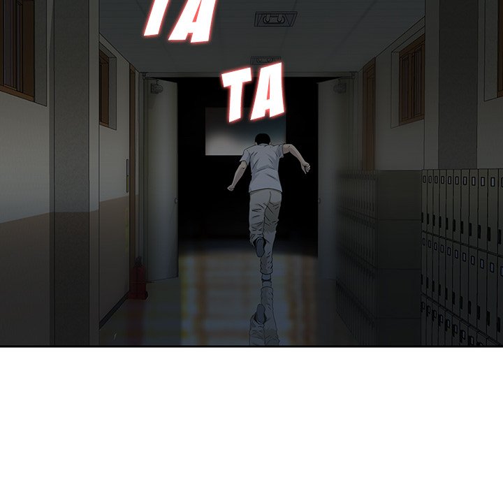 All Theirs Chapter 6 image 20