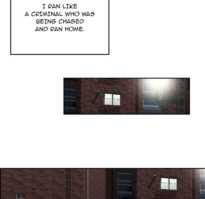 All Theirs Chapter 6 image 28