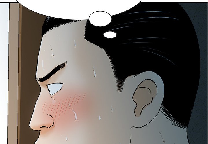 All Theirs Chapter 6 image 3