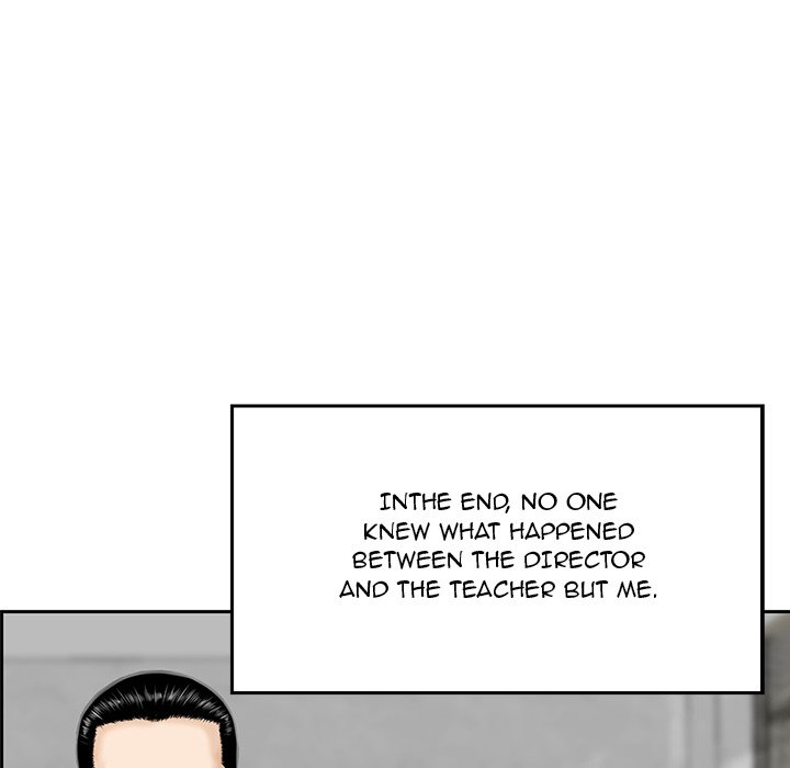 All Theirs Chapter 6 image 40