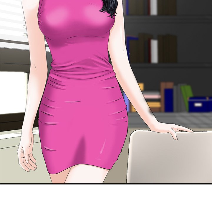 All Theirs Chapter 6 image 47