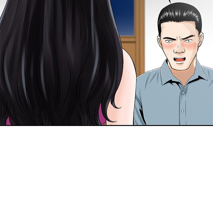 All Theirs Chapter 6 image 51