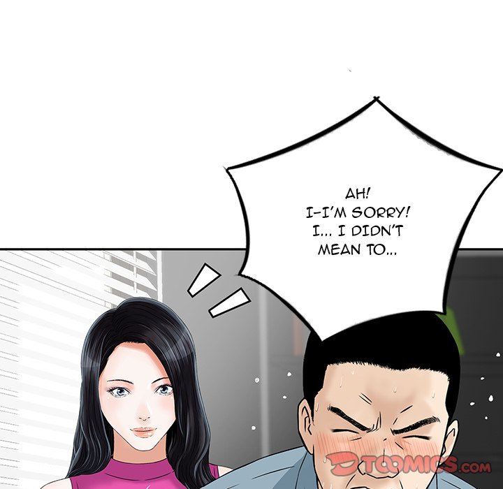 All Theirs Chapter 6 image 69