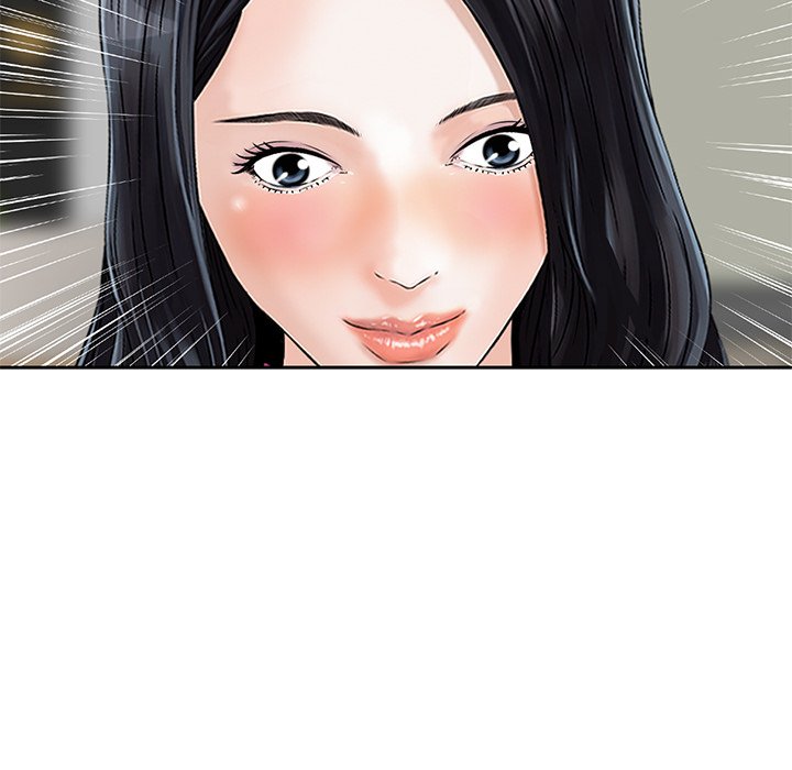 All Theirs Chapter 7 image 100