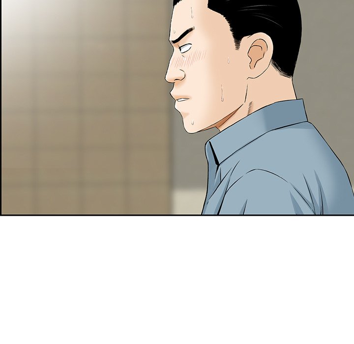 All Theirs Chapter 7 image 29