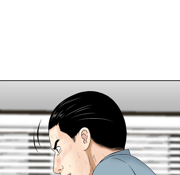 All Theirs Chapter 7 image 30
