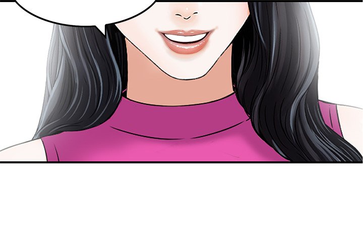 All Theirs Chapter 7 image 3