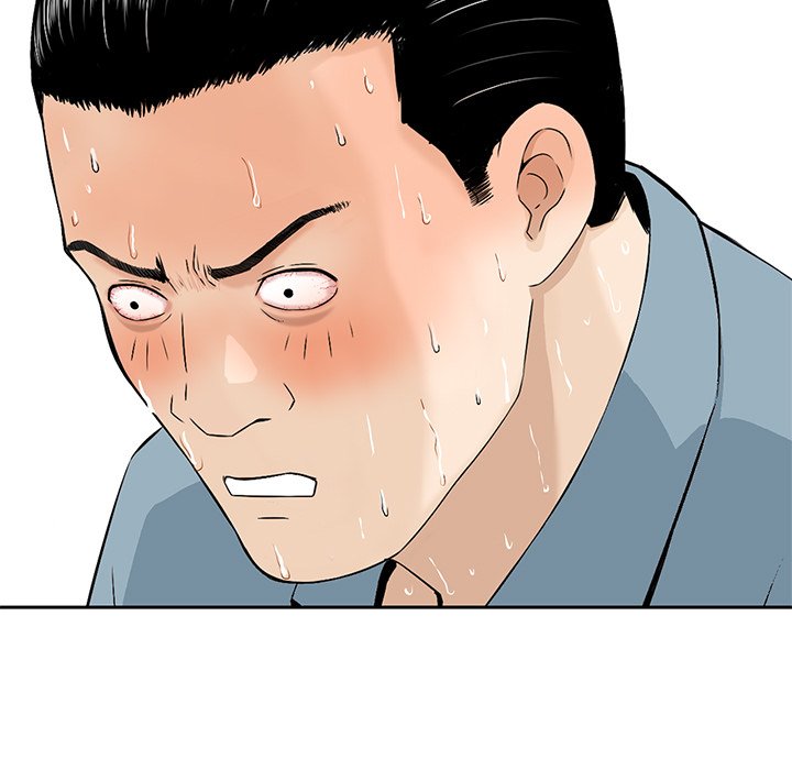 All Theirs Chapter 7 image 40