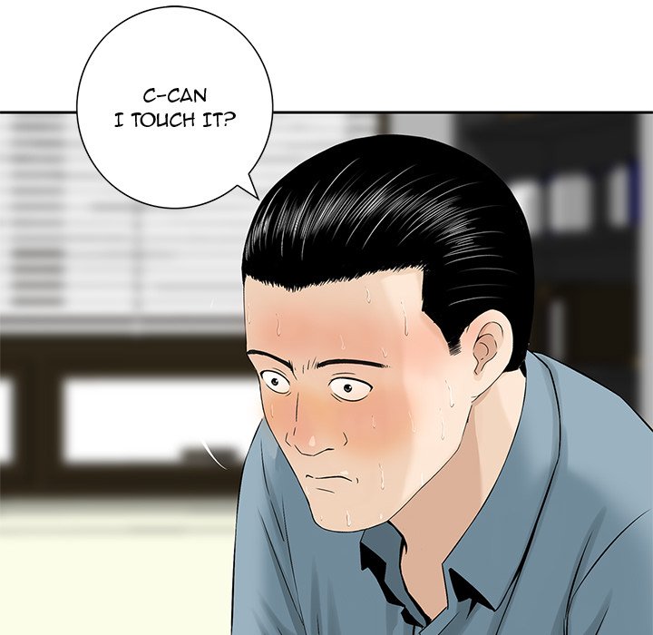 All Theirs Chapter 7 image 46