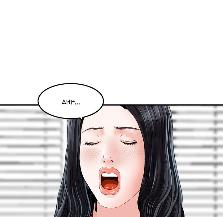 All Theirs Chapter 7 image 6