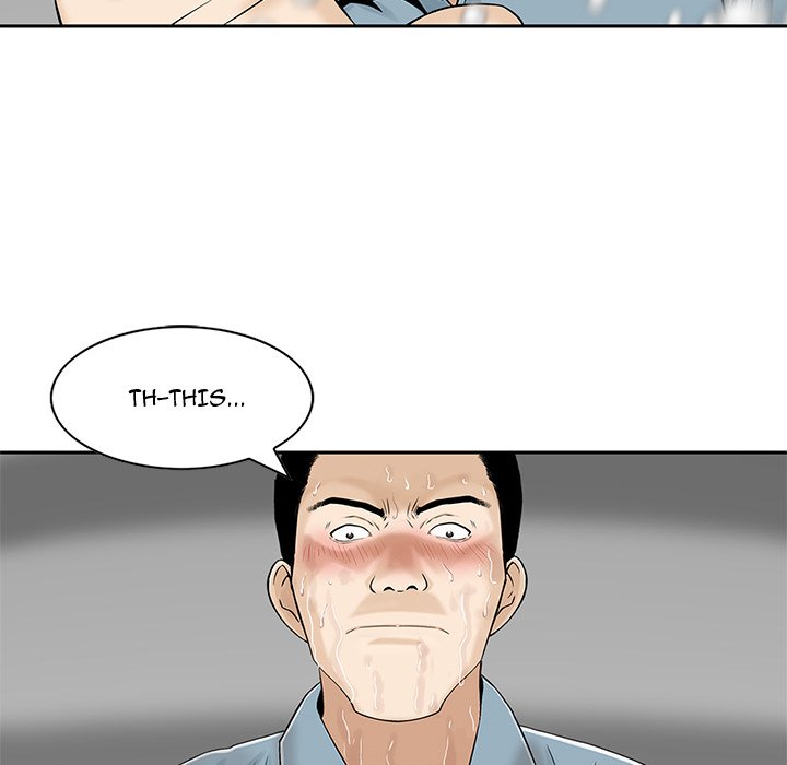 All Theirs Chapter 7 image 75