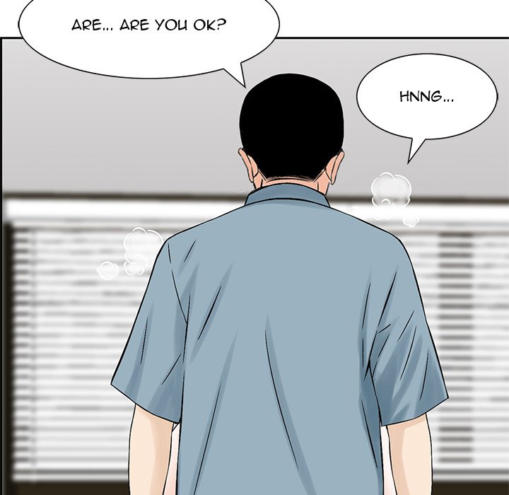 All Theirs Chapter 7 image 79