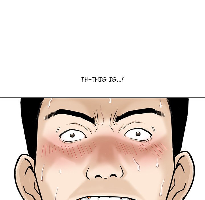 All Theirs Chapter 7 image 8