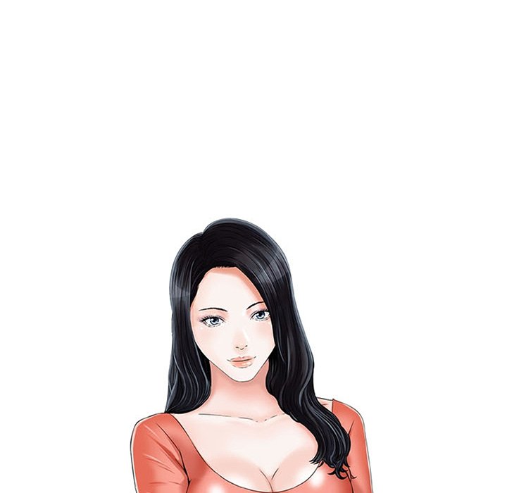 All Theirs Chapter 8 image 9