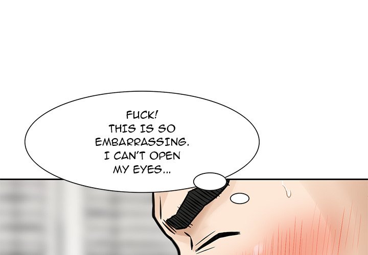 All Theirs Chapter 8 image 2