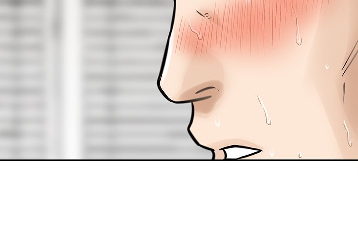 All Theirs Chapter 8 image 3