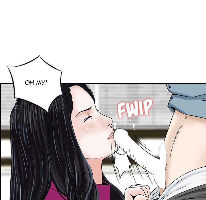 All Theirs Chapter 8 image 4