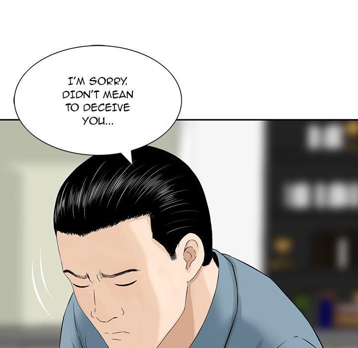 All Theirs Chapter 8 image 61