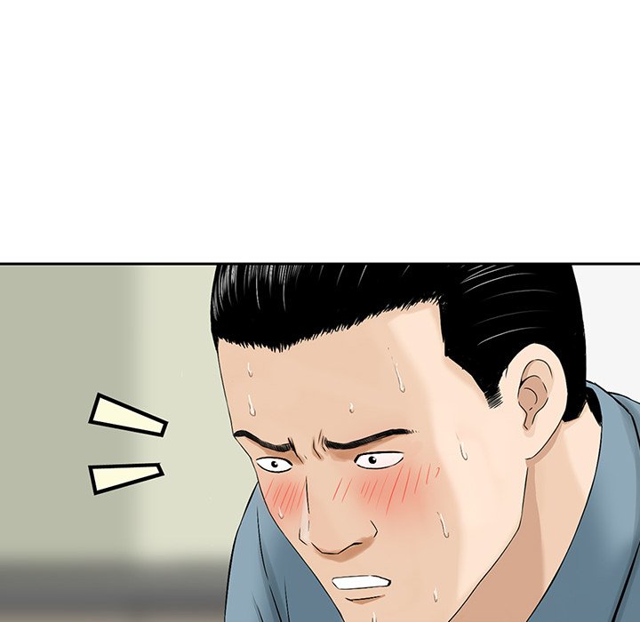 All Theirs Chapter 8 image 68