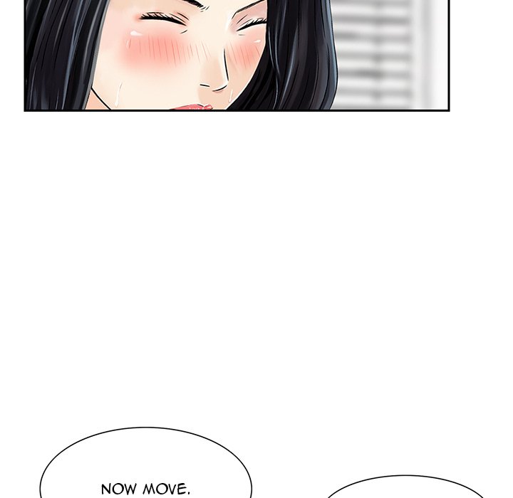 All Theirs Chapter 8 image 83