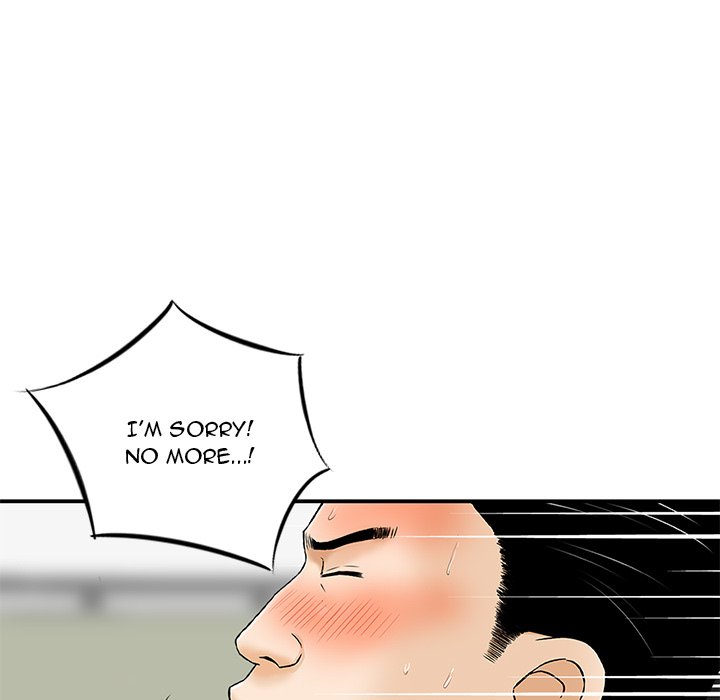 All Theirs Chapter 8 image 97