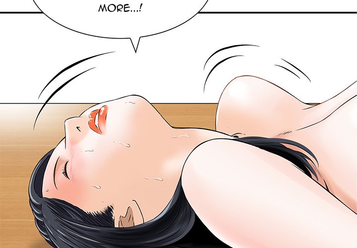 All Theirs Chapter 9 image 3