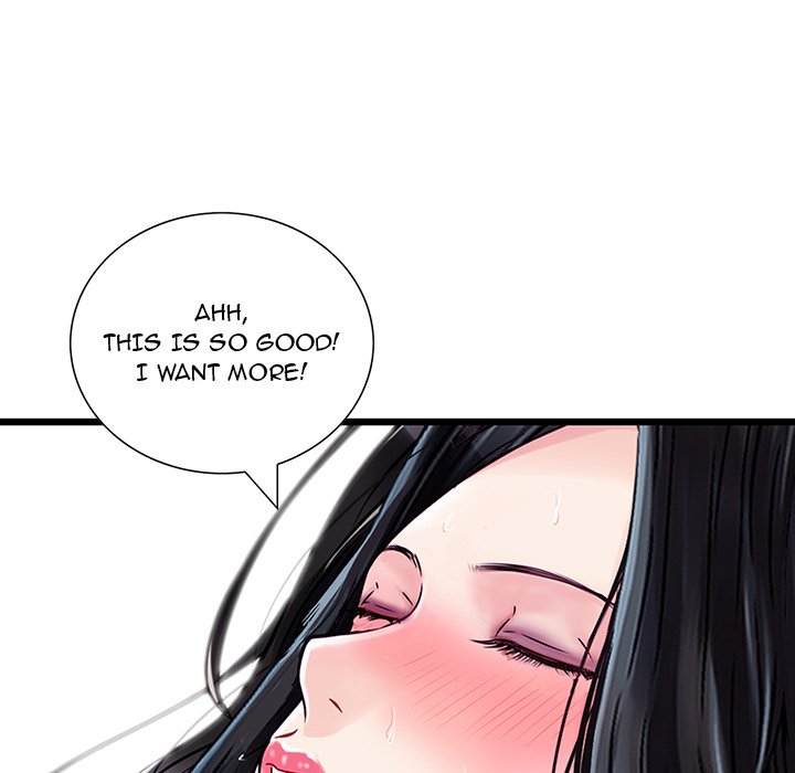 All Theirs Chapter 9 image 79